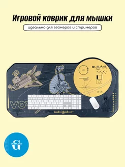 Тканевый игровой коврик для мышки GGTechno 230597213 купить за 1 579 ₽ в интернет-магазине Wildberries