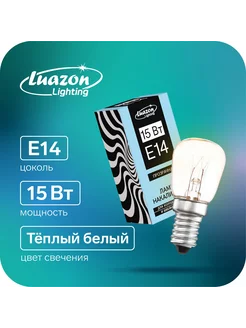 Лампа накаливания 15 Вт E14 1шт Luazon Lighting 230603435 купить за 96 ₽ в интернет-магазине Wildberries