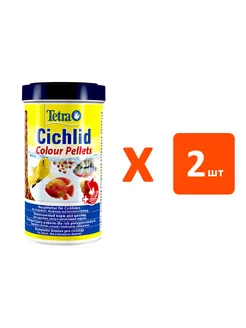 Корм шарики Cichlid Colour Pellets окраса цихлид 500 мл 2 шт