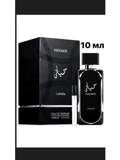 парфюм Hayaati 10 ml