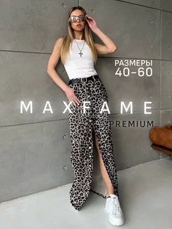 Юбка джинсовая на пуговицах макси MAXFAME 230619957 купить за 3 307 ₽ в интернет-магазине Wildberries