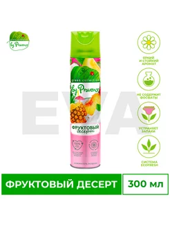 Освежитель воздуха Green Collection Фруктовый десерт, 300 мл