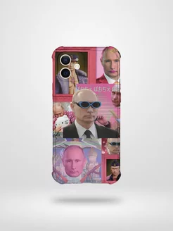 Смешной яркий чехол на iPhone 11 с мемами путин