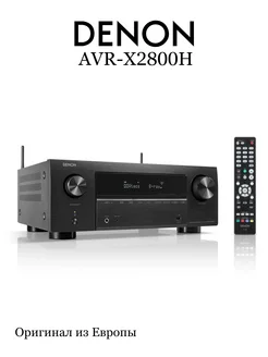 AVR-X2800H AV-Ресивер Denon 230640711 купить за 85 839 ₽ в интернет-магазине Wildberries