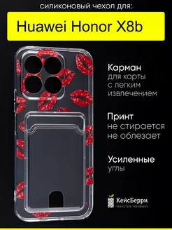 Чехол для Huawei Honor X8b, серия Card Case