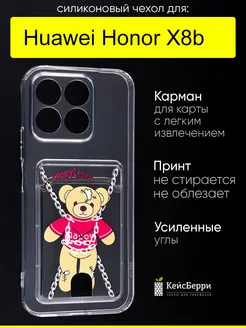 Чехол для Huawei Honor X8b, серия Card Case