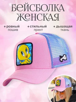 Бейсболка детская