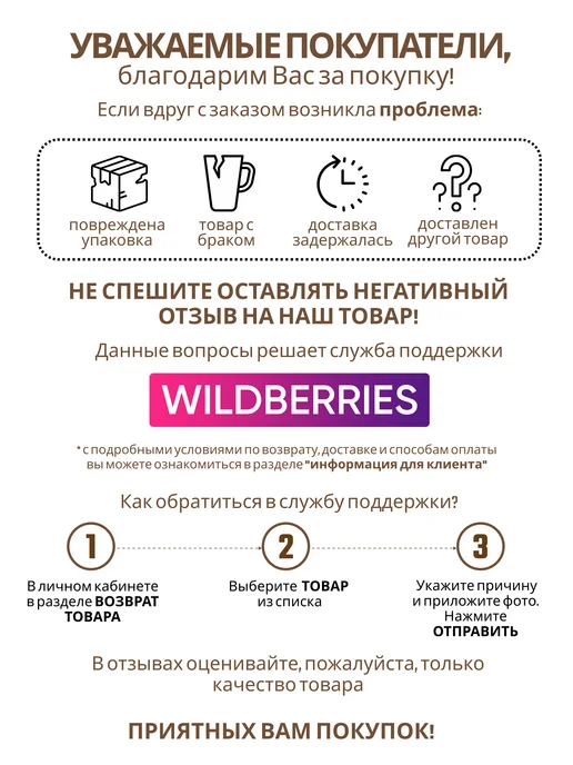 Rion Мультиварка 5 литров, 31 программа, 860 Вт серебристая, 5 л, 860 Вт, серебристый, фото 15