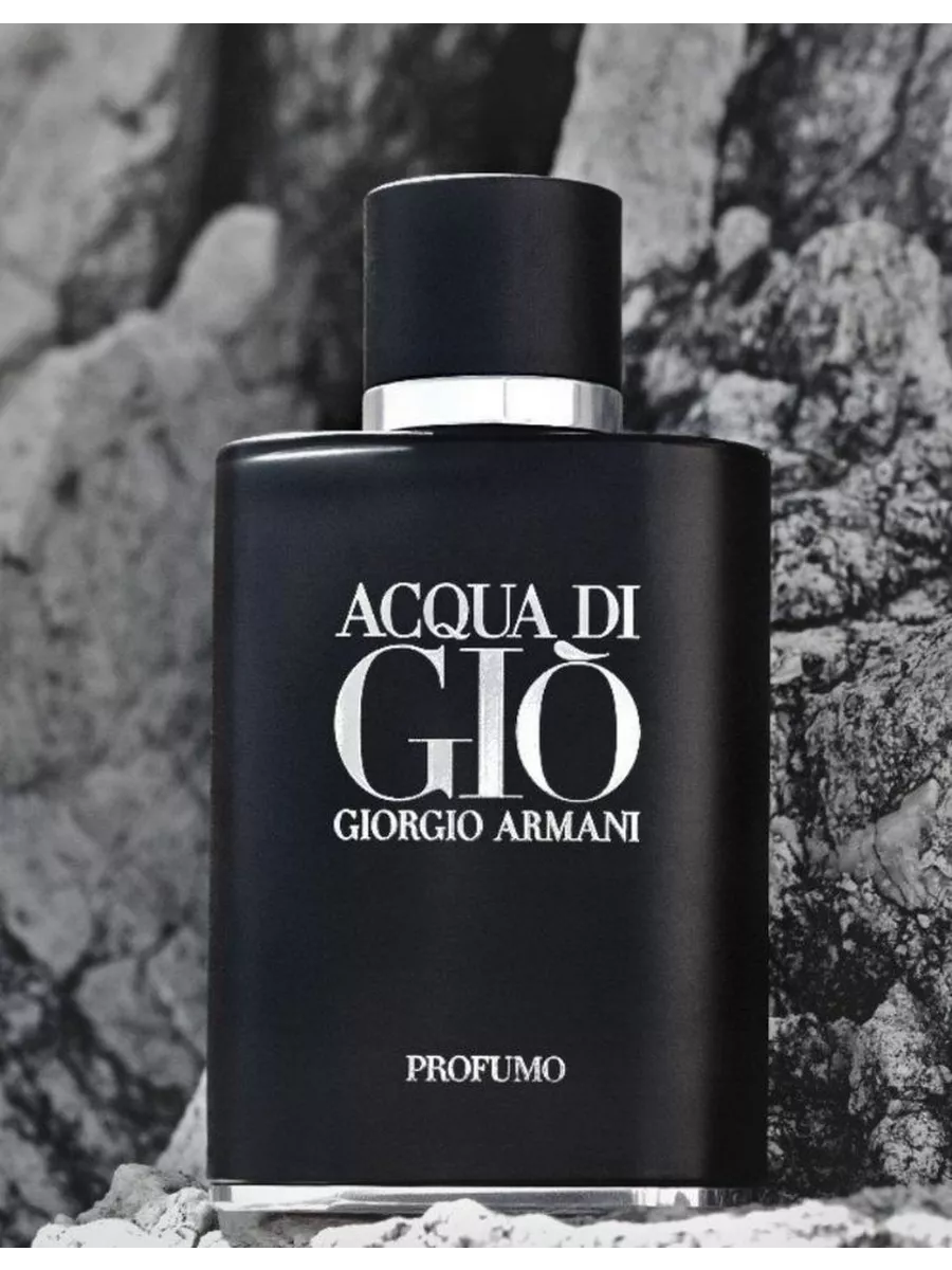 ACQUA DI GIO PROFUMO 125ML Giorgio Armani 3 239 Wildberries 230673347