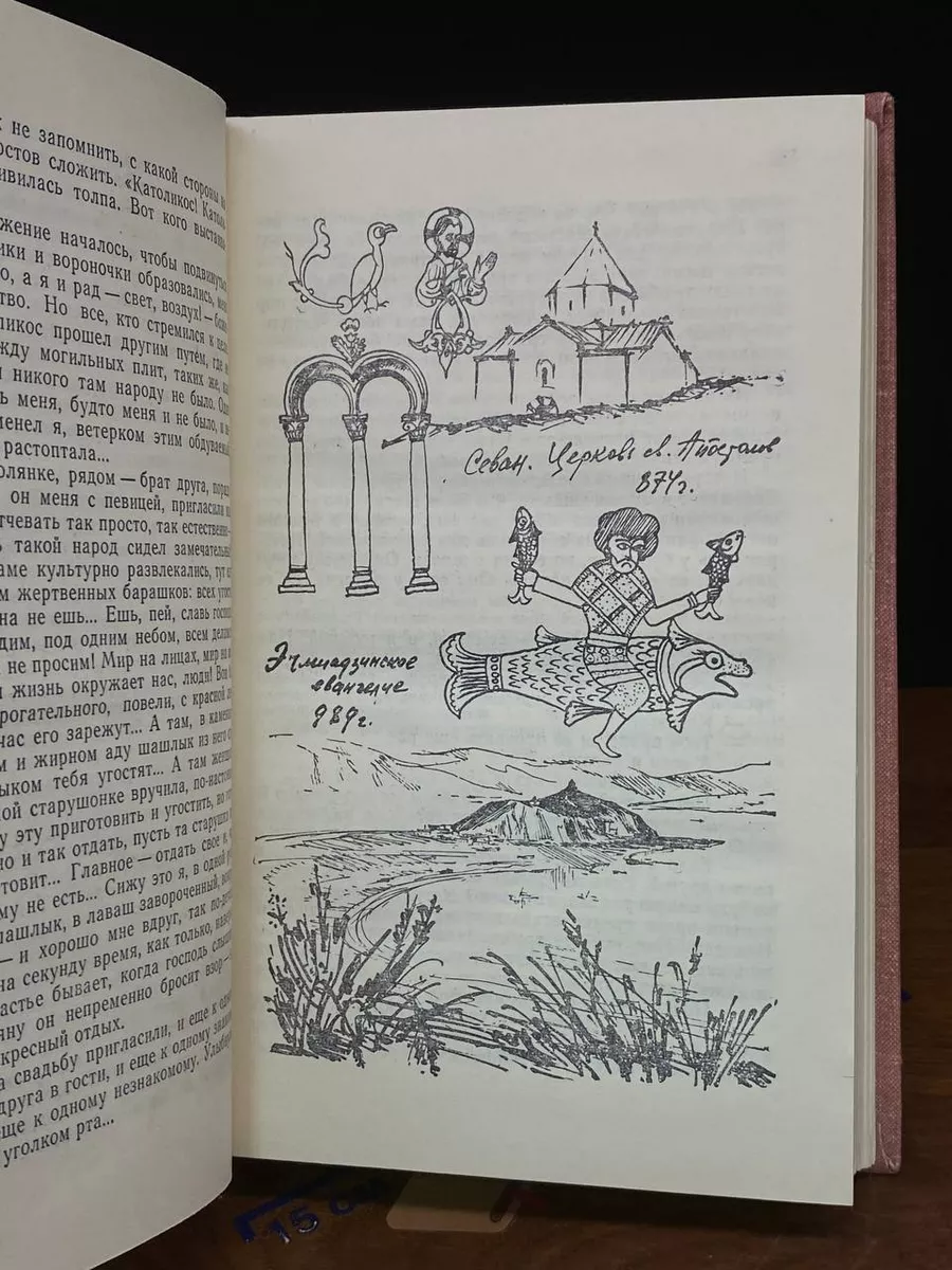 Фото 3