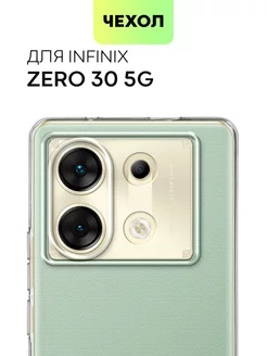 Чехол на Infinix Zero 30 5G для Инфиникс Зеро 30 5Г