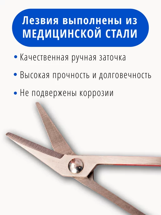 Alazur Кусачки для ногтей педикюрные щипчики, вариант, фото 4