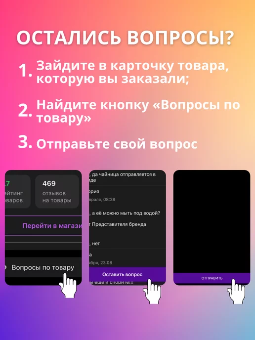 Вигофаб доски для выжигания Minecraft, бежевый, фото 5