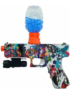 Игрушечное оружие Gun Water bomb