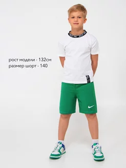 Шорты спортивные летние GL KIDS 230713624 купить за 266 ₽ в интернет-магазине Wildberries