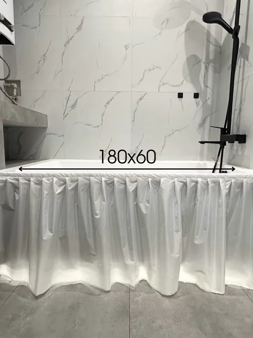 AR Decor 170х60 Штора под ванну тканевая, цвет белый, 180x60, фото 2