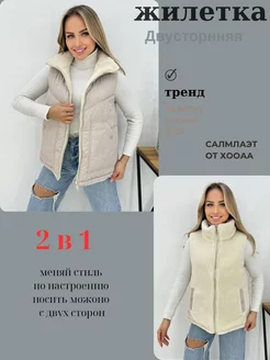 Жилет женский утепленный стеганый безрукавка теплая OUR SHOP 230724956 купить за 1 621 ₽ в интернет-магазине Wildberries