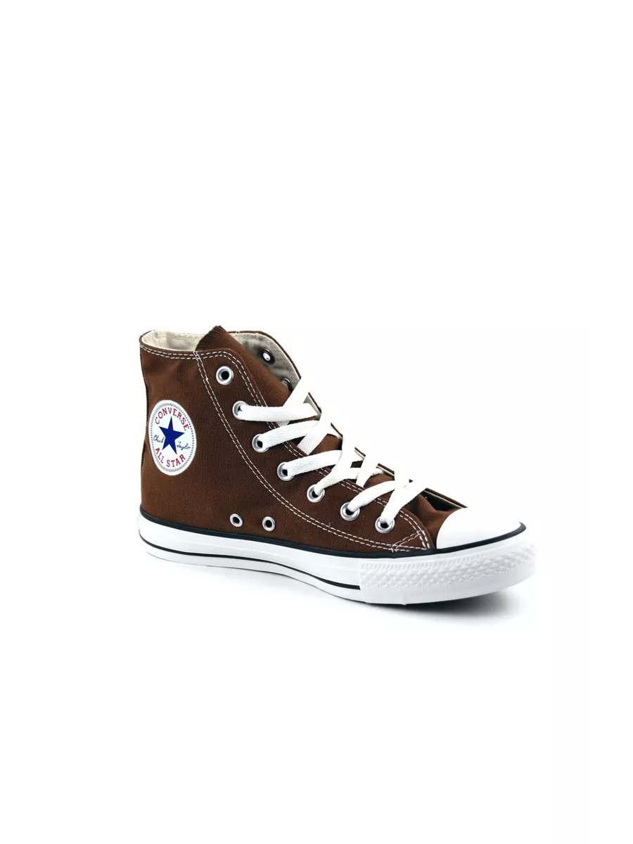 Converse ll online