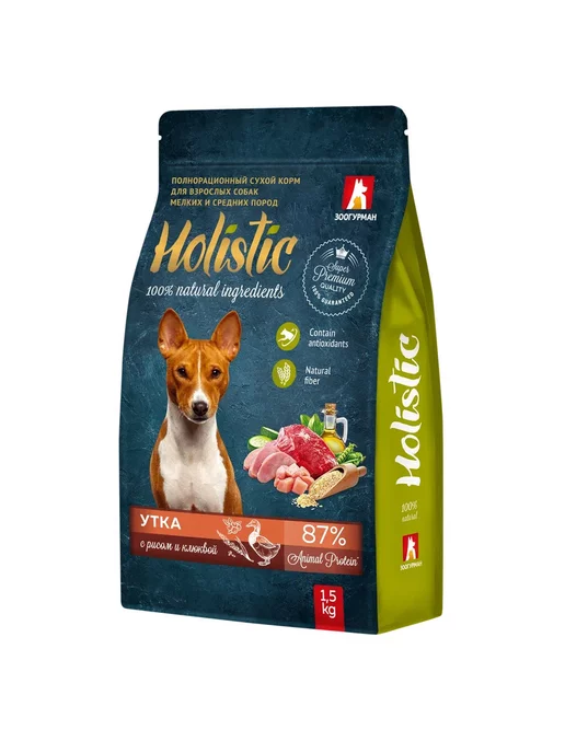 Сухой корм ЗООГУРМАН Holistic для собак, мелкие, средние, утка, 1,5 кг, фото 2