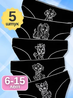 Трусы подростковые хлопковые набор 5 шт Elenbellshop 230731149 купить за 552 ₽ в интернет-магазине Wildberries