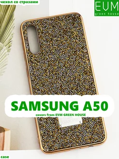 Чехол со стразами Swarovski Samsung A50 Самсунг A50