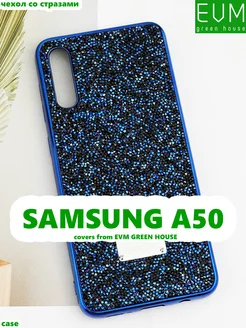 Чехол со стразами Swarovski Samsung A50 Самсунг A50