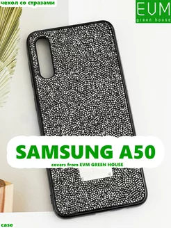 Чехол на Samsung A50 со стразами Swarovski Самсунг A50