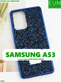 Чехол со стразами Swarovski Samsung A53