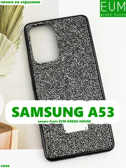 Чехол на Samsung A53 со стразами Swarovski