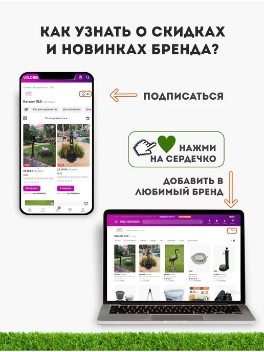 GLQ Распылитель в сад огород, 2 л, фото 5
