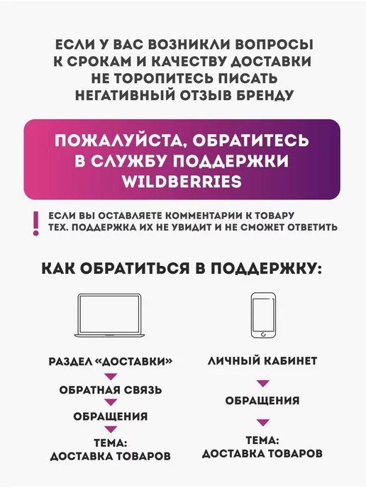 GLQ Распылитель в сад огород, 2 л, фото 7