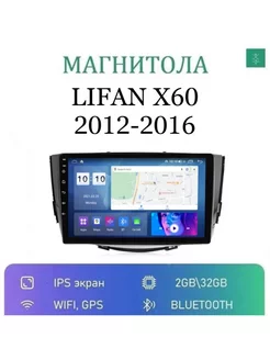 Магнитола для Лифан Х60 (Lifan X60) Car Android Player 230737772 купить за 12 789 ₽ в интернет-магазине Wildberries