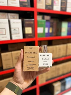 Духи тестеры Weekend for Women Burberry 50ml