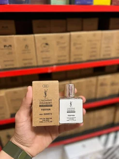 Духи тестеры L'Homme Yves Saint Laurent 50ml