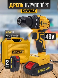 Дрель-шуруповерт аккумуляторная DeWalt