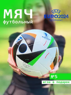 Мяч футбольный Adidas EURO24 5 размер