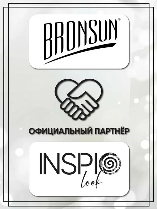 Bronsun Набор для депиляции бровей с мини-воскоплавом, белый, фото 6