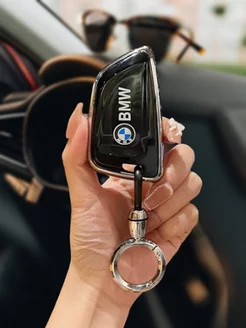 Чехол на ключ BMW, брелок БМВ, для бмв X1, X3, X4, X5, X6