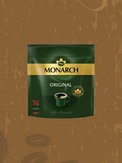 Кофе растворимый сублимированный Монарх, 400г MONARCH 230765817 купить за 946 ₽ в интернет-магазине Wildberries