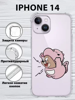 Чехол на iPhone 14 противоударный силиконовый