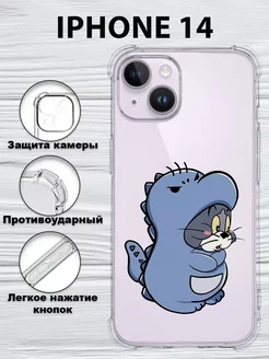 Чехол на iPhone 14 противоударный силиконовый