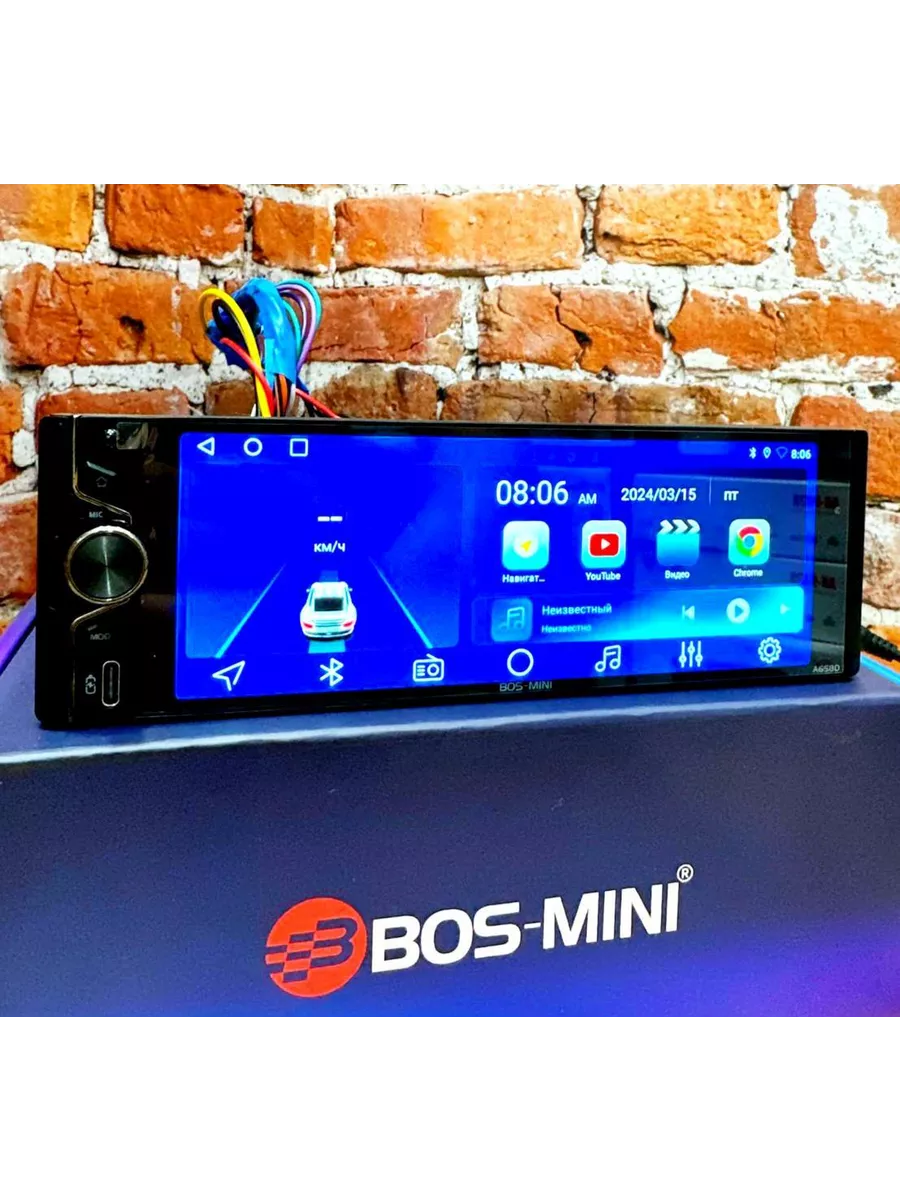 Автомагнитола Android Bos- Mini 1din Bos-A658D 2+32Gb Bos-Mini 230769907  купить в интернет-магазине Wildberries