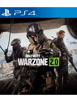 Игра Call of Duty Warzone 2.0 для PS4 PS5