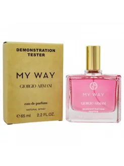 Тестер духи Giorgio Armani My Way 65мл