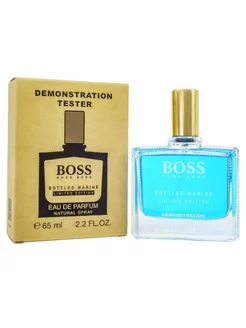 Тестер духи Hugo Boss Boss Bottled Marine 65мл