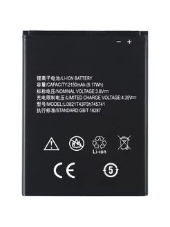 Аккумулятор для ZTE Blade L5, Blade L5+ Li3821T43P3h745741