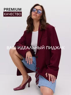 Пиджак классический оверсайз бордовый MOLMOL 230795455 купить за 3 621 ₽ в интернет-магазине Wildberries