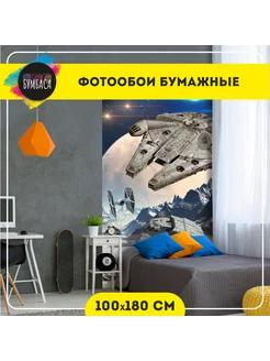 Фотообои бумажные Звездные войны. Космос 100х180 см