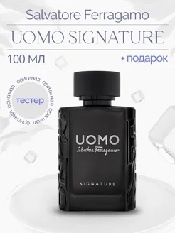 Uomo Signature Тестер 100 мл