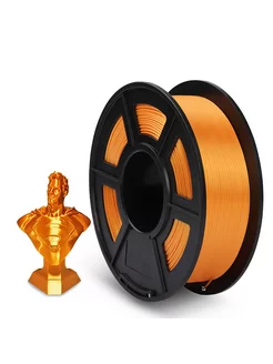 Филамент NVPRINT Silk PLA+ Orange для 3D печати